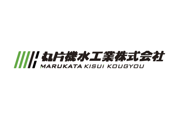 Logo-Kisui